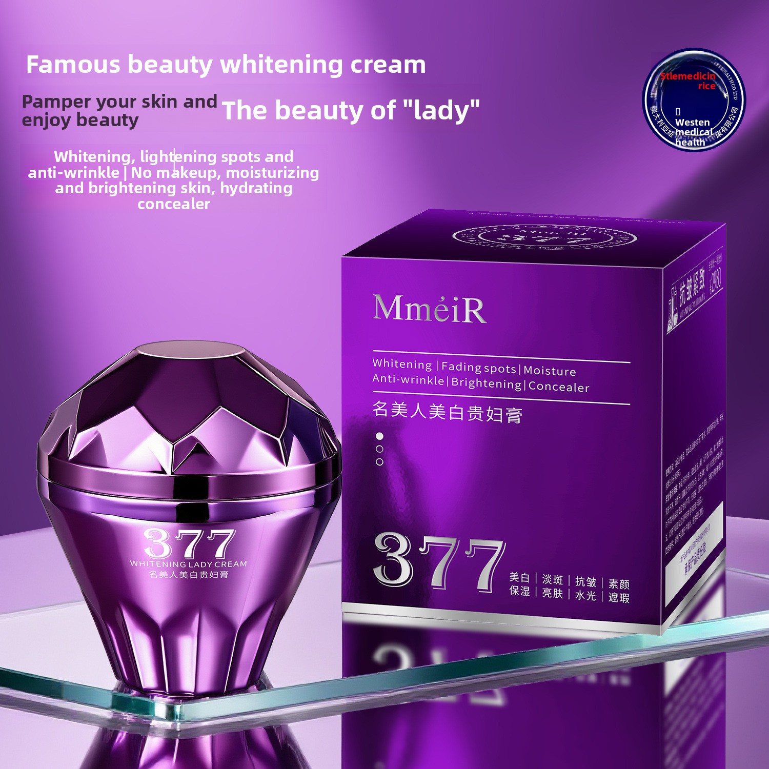 Luxury Skincare Whitening Cream - Luksusowy krem wybielający, nawilżający i rozjaśniający
