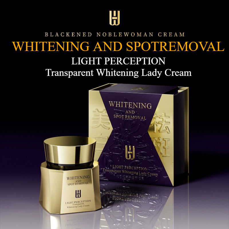 Luxury Skincare Whitening Cream - 1,94 uncji Naturalny luksusowy niacynamid rozjaśniający