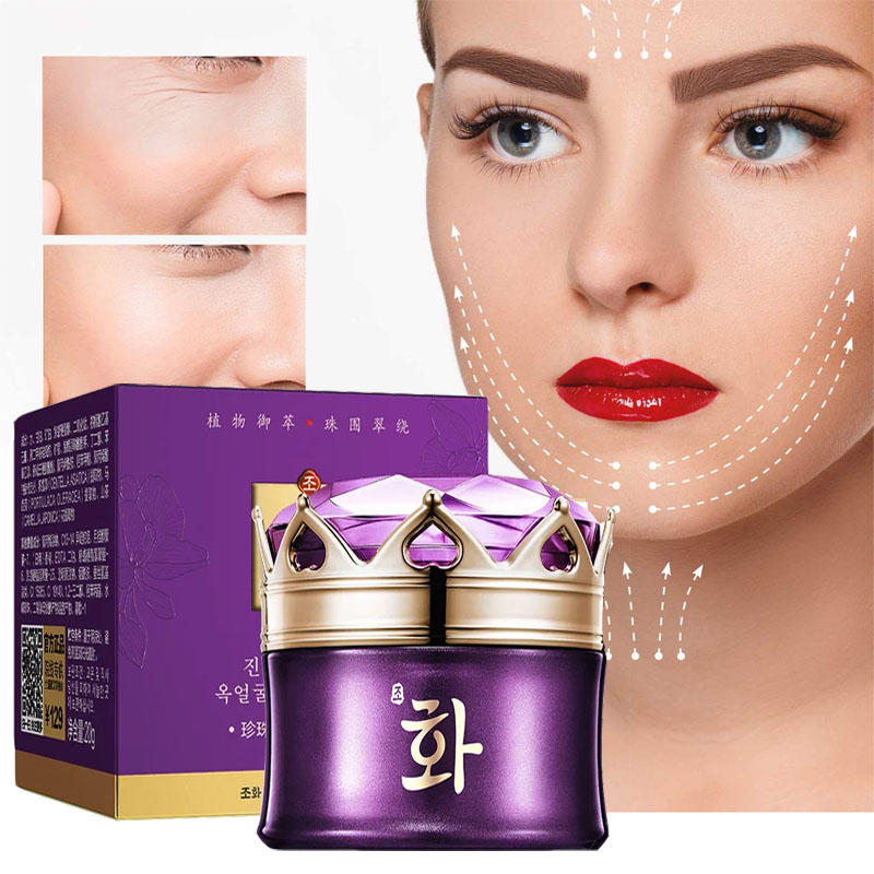 Luxury Skincare Whitening Cream - Luksusowy szlachetna dama krem perłowy wybielający