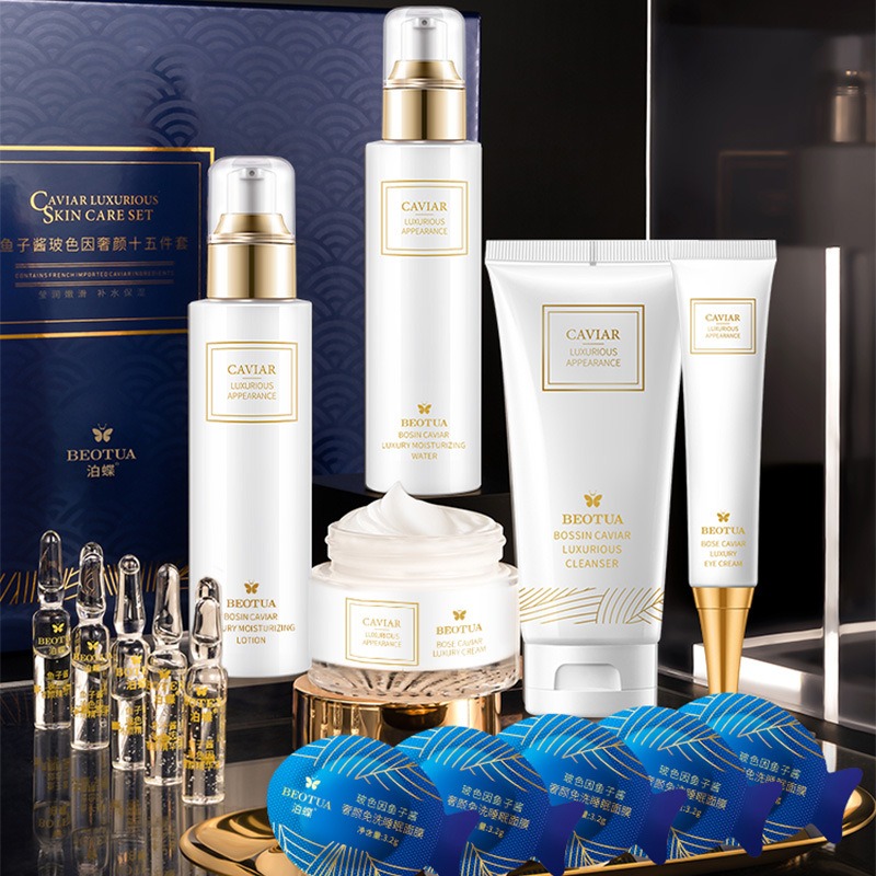 Luxury Skincare Kit - Zestaw pielęgnacyjny Caviar Pro-Xylane, 15 elementów.
