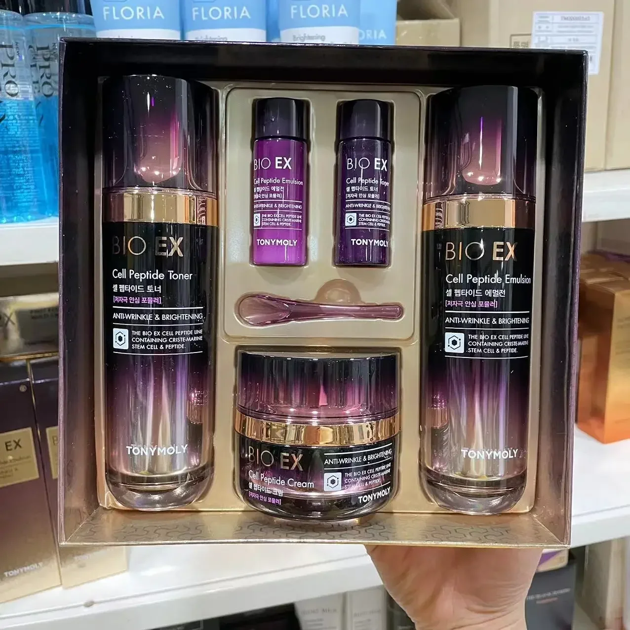 Oryginalny zestaw koreańskich  – Luxury Skincare Kit recenzja i cena