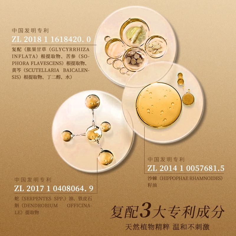 Luksusowy krem do twarzy z nia – Luxury Skincare Whitening Cream recenzja i cena