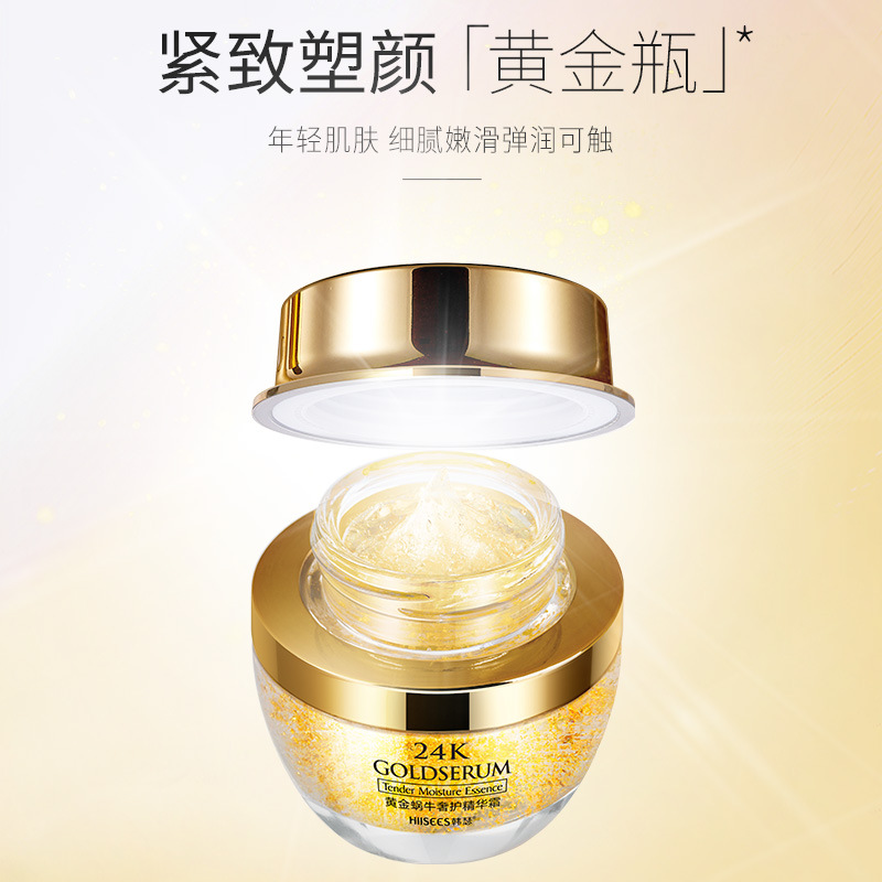 50g złoty ślimak 24K luksusowy – Luxury Skincare & Spa Photos recenzja i cena