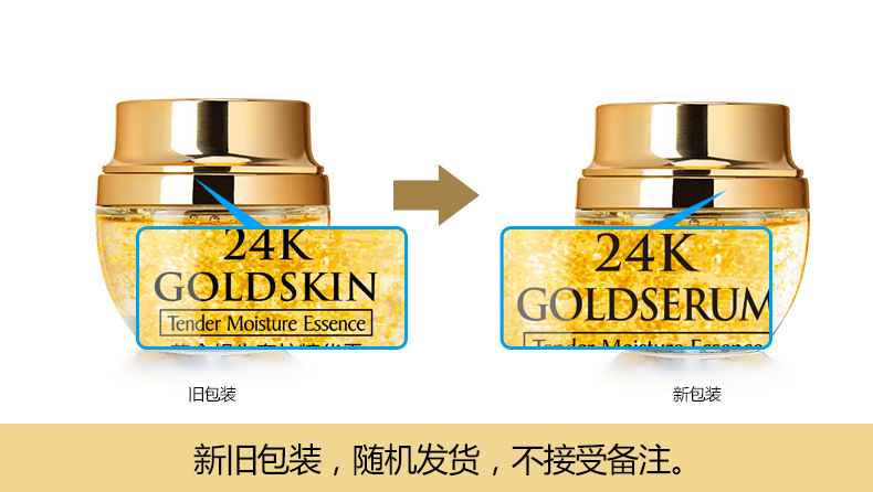 50g złoty ślimak 24K luksusowy – Luxury Skincare & Spa Photos recenzja i cena