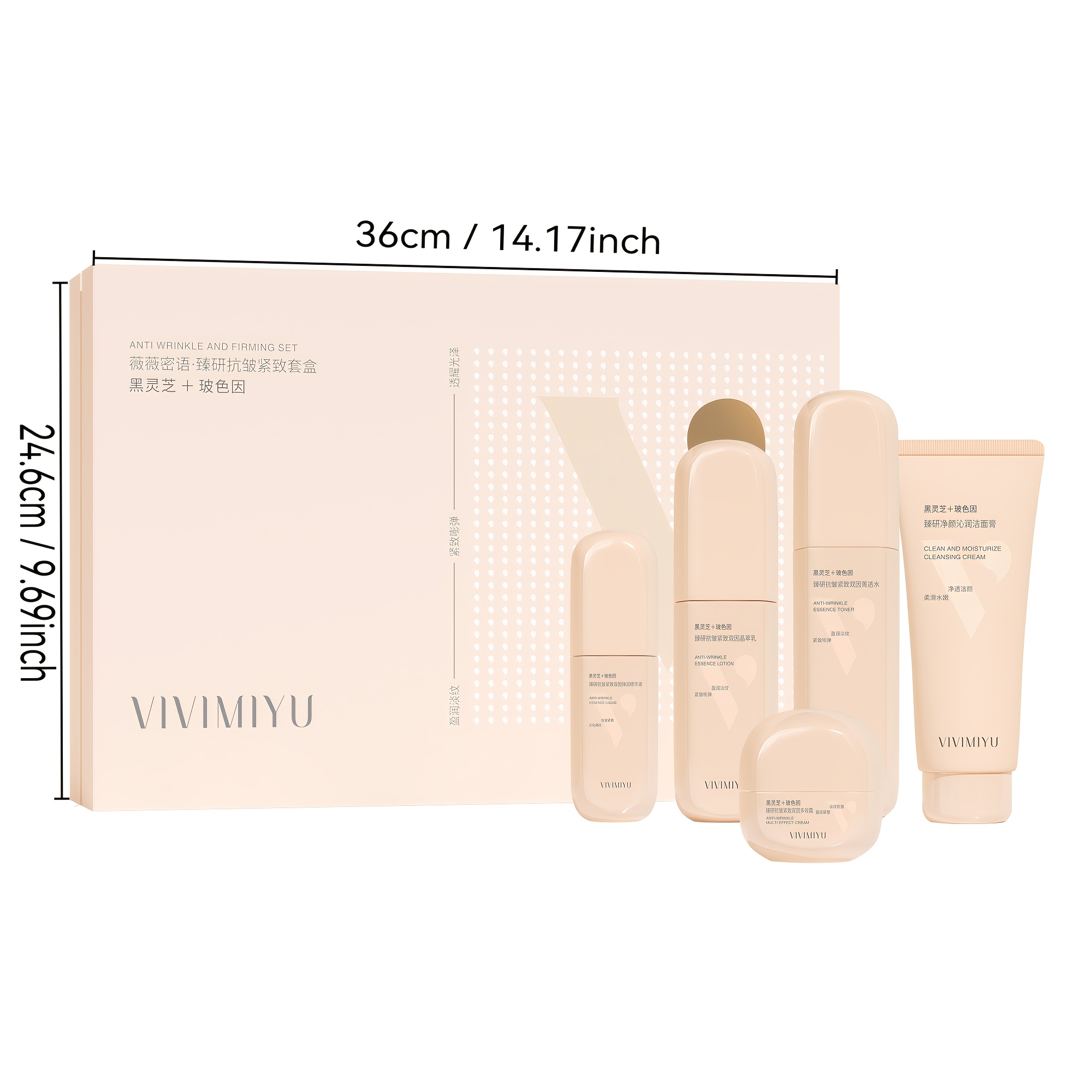 5-częściowy zestaw do pielęgna – Luxury Skincare Gifts recenzja i cena