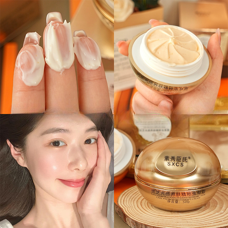 Luksusowy krem do twarzy z grz – Luxury Skincare Whitening Cream recenzja i cena