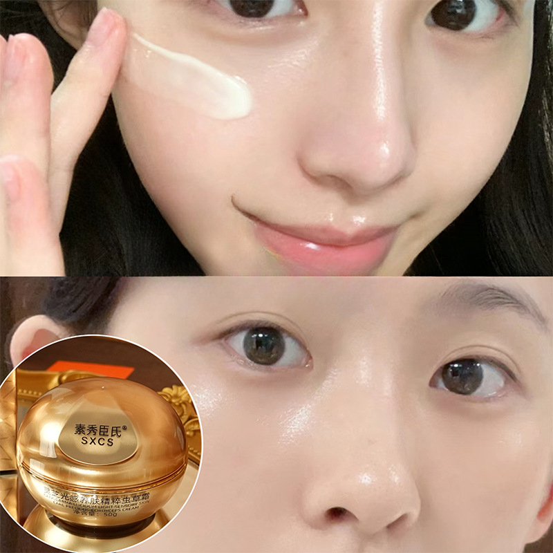 Luksusowy krem do twarzy z grz – Luxury Skincare Whitening Cream recenzja i cena