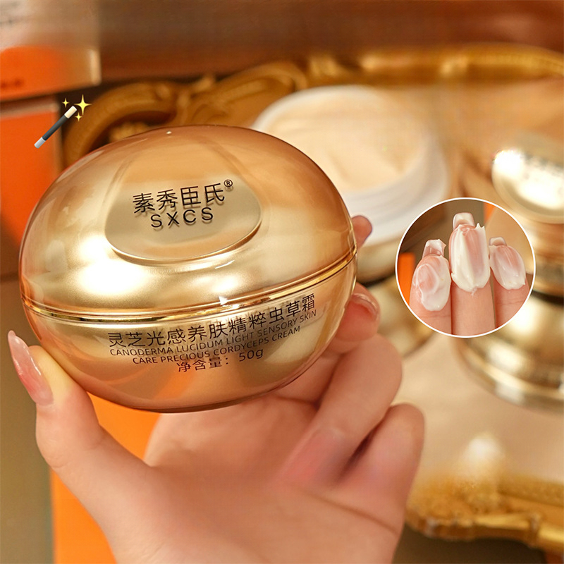 Luksusowy krem do twarzy z grz – Luxury Skincare Whitening Cream recenzja i cena