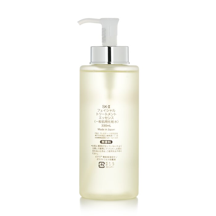 Esencja do pielęgnacji twarzy  – Luxury Skincare Japan recenzja i cena