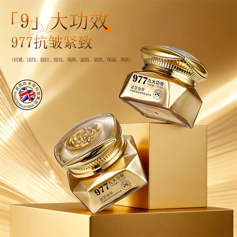 Luksusowy krem ziołowy z Ganod – Luxury Skincare Whitening Cream recenzja i cena