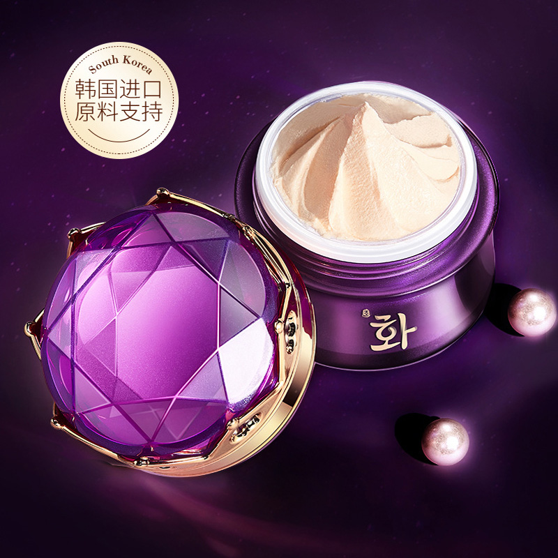 Luksusowy szlachetna dama krem – Luxury Skincare Whitening Cream recenzja i cena