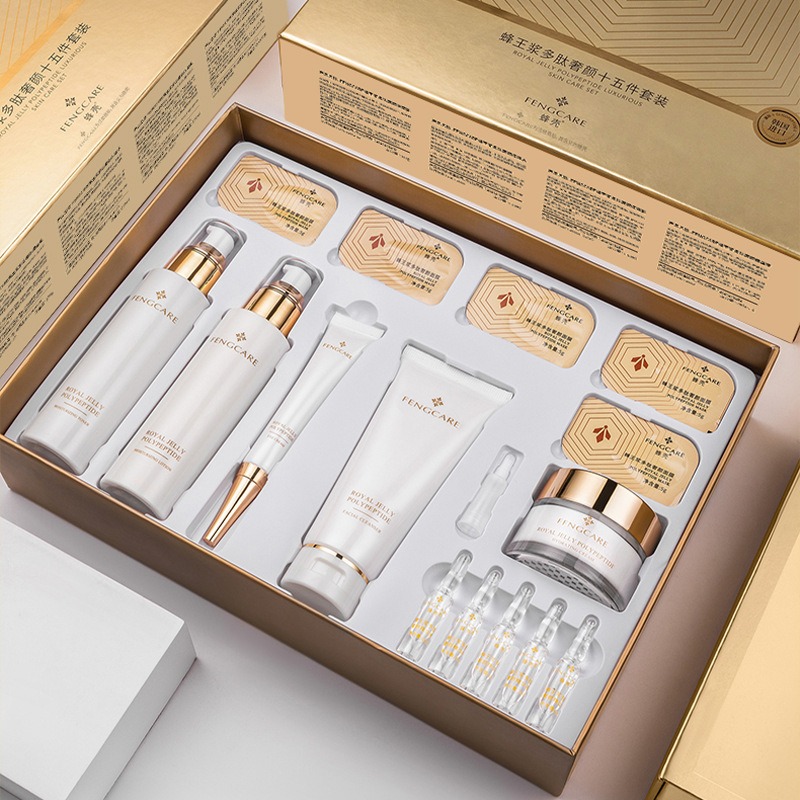 Zestaw nawilżający i przeciwzm – Luxury Skincare Kit recenzja i cena